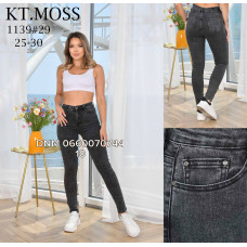 Kt moss Skinny американка джинси сірого кольору 25-30 1139