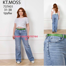 Kt moss Труби джинси широкі блакитного кольору 31-38 737 