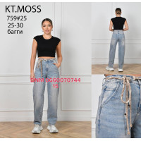 Kt moss Баггі джинси іржавого кольору Baggy fit 25-30 759