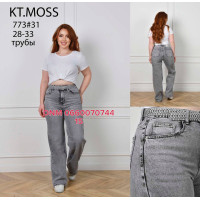 Kt moss Труби джинси широкі сірого кольору 28-33 773 