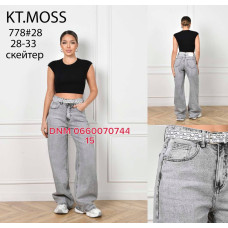 Kt moss Скейтер джинси сірого кольору Skater fit 28-33 778