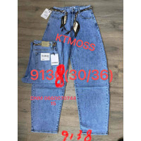 Kt moss Баггі джинси блакитного кольору Baggy fit 30-36 9138