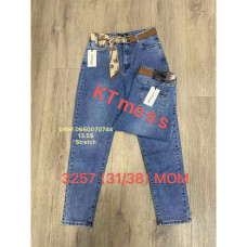 Kt moss Мом джинси синього кольору Mom fit 31-38 3257