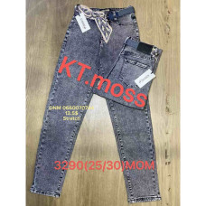 Kt moss Мом джинси сірого кольору Mom fit 25-30 3290