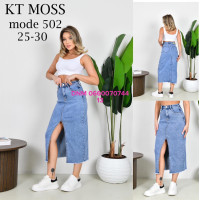 Kt moss Спідниця джинсова блакитного кольору 25-30 502