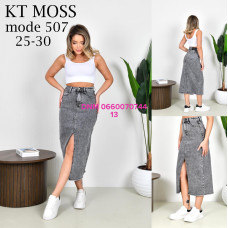 Kt moss Спідниця джинсова сірого кольору 25-30 507