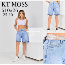 Kt moss Шорти джинсові блакитного кольору стрейч літо 25-30 510