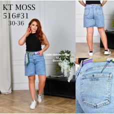 Kt moss Шорти джинсові блакитного кольору стрейч літо 30-36 516