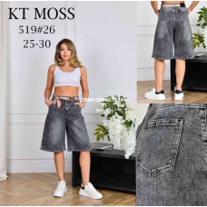Kt moss Шорти джинсові сірого кольору стрейч літо 25-30 519