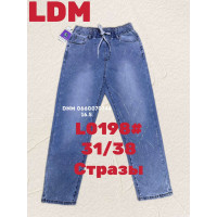 LDM  Мом джинси блакитного кольору Mom fit 31-38 0198