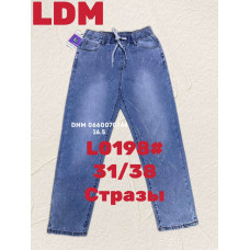 LDM  Мом джинси блакитного кольору Mom fit 31-38 0198