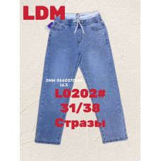 LDM  Мом джинси блакитного кольору Mom fit 31-38 0202