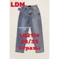 LDM  Мом джинси сірого кольору Mom fit 28-33 0211