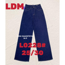 LDM  Палаццо джинси синього кольору Palazzo 25-30 0228