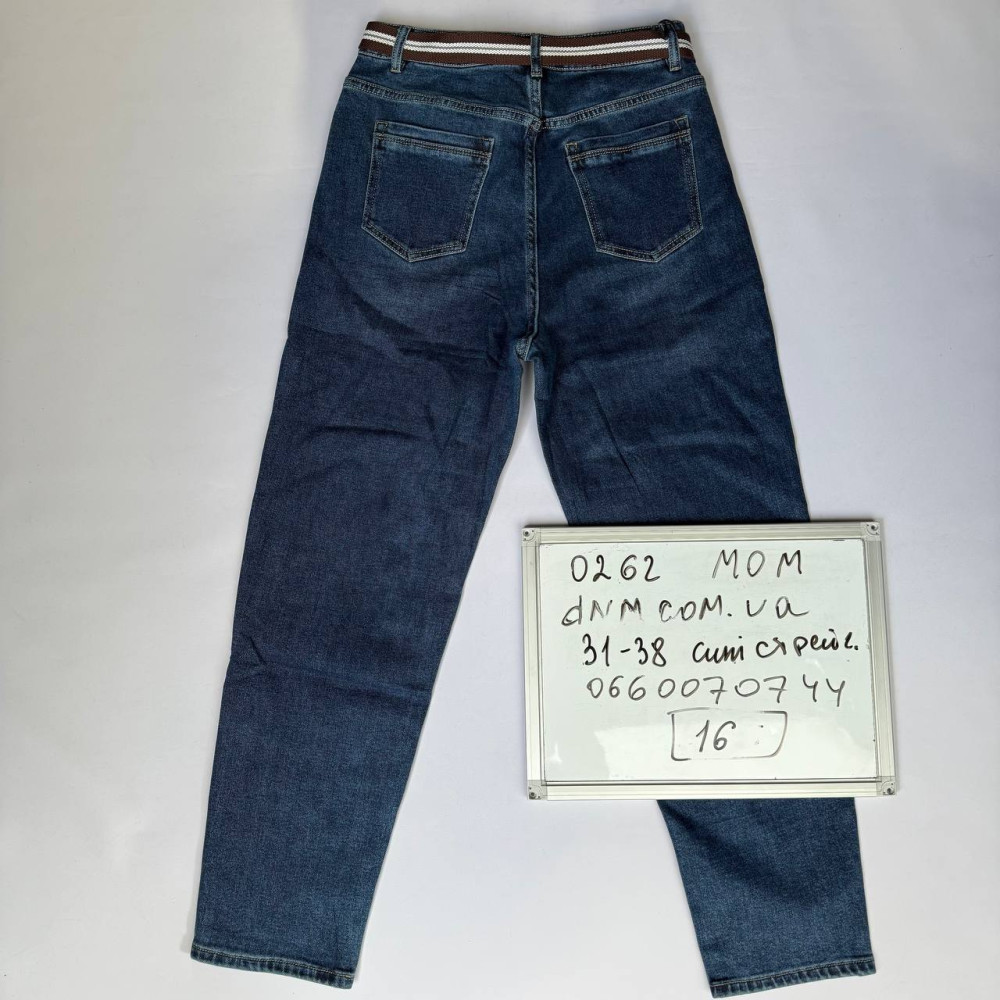 LDM  Мом джинси синього кольору Mom fit 31-38 0262