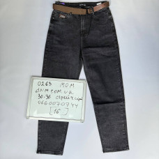 LDM  Мом джинси сірого кольору Mom fit 30-36 0263
