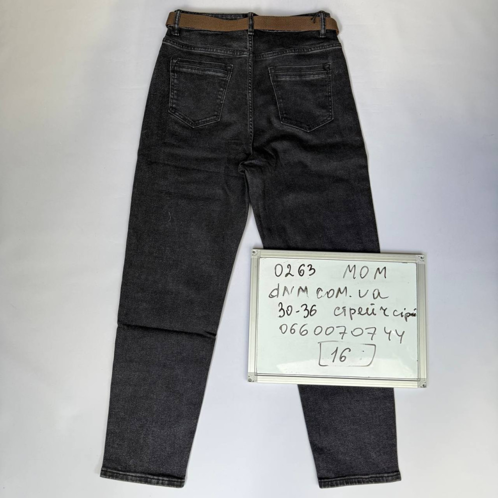 LDM  Мом джинси сірого кольору Mom fit 30-36 0263