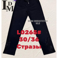 LDM  Мом джинси чорного кольору Mom fit 30-36 0265