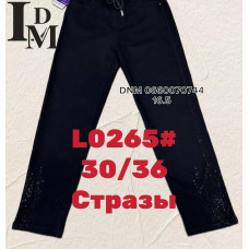 LDM  Мом джинси чорного кольору Mom fit 30-36 0265