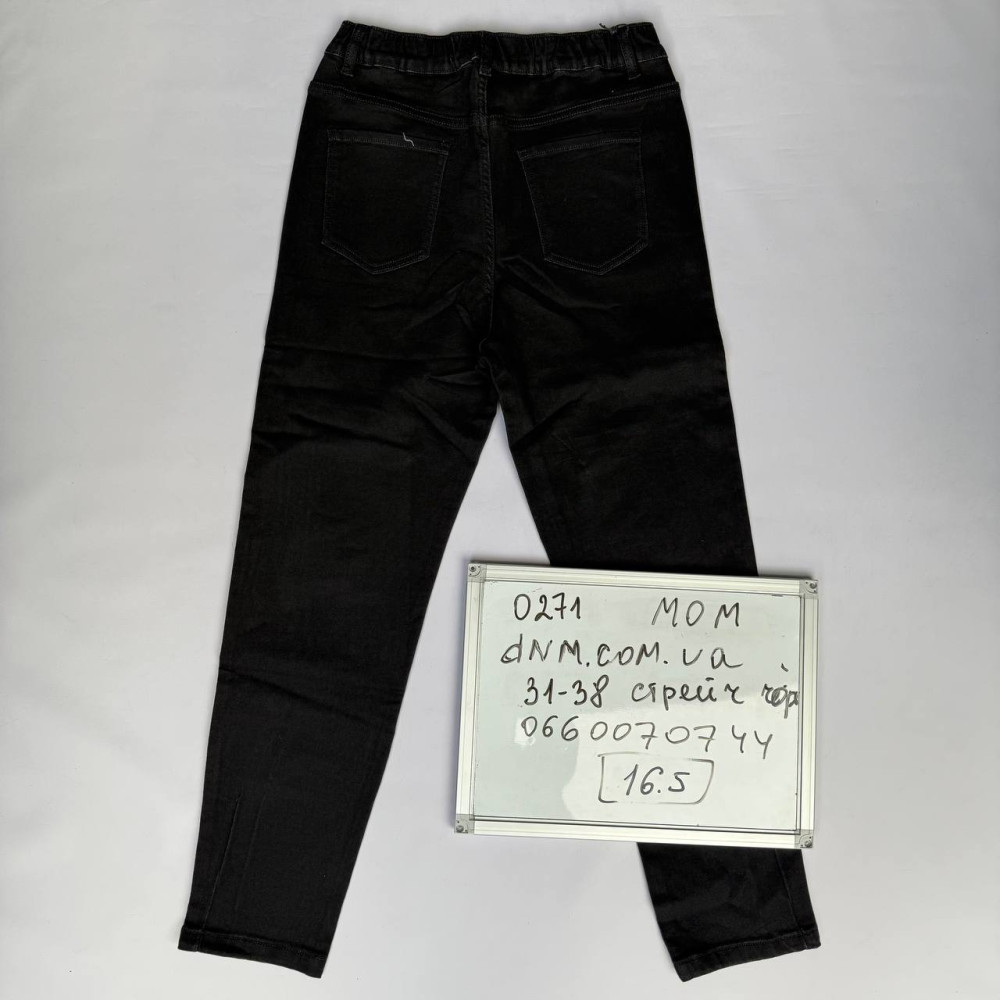 LDM  Мом джинси чорного кольору Mom fit 31-38 0271