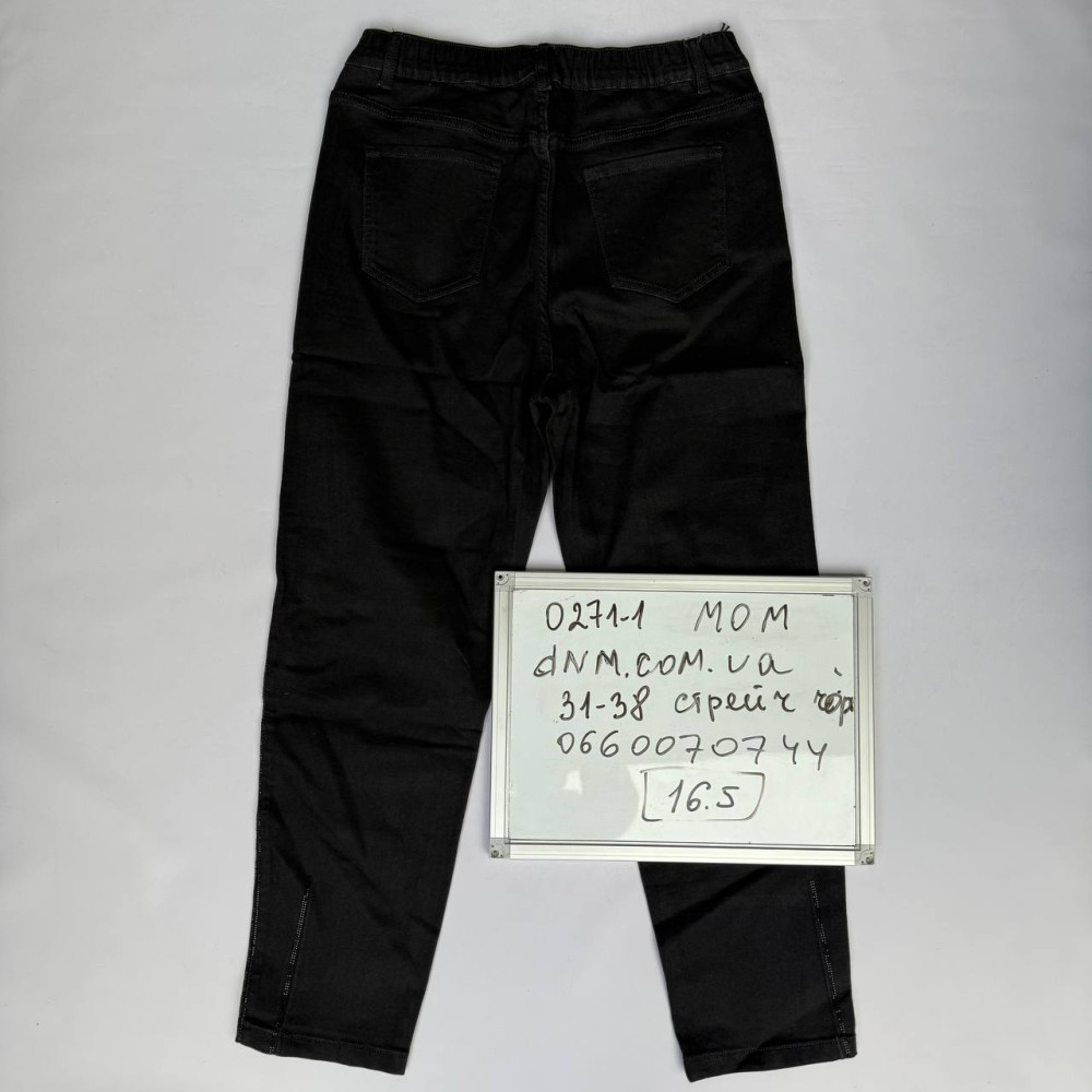 LDM  Мом джинси чорного кольору Mom fit 31-38 0271-1