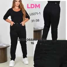 LDM  Мом джинси чорного кольору Mom fit 31-38 0271-1