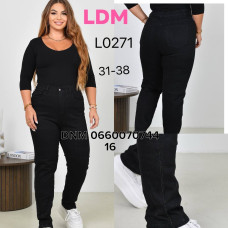 LDM  Мом джинси чорного кольору Mom fit 31-38 0271