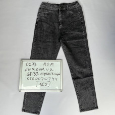LDM  Мом джинси сірого кольору Mom fit 28-33 0273