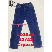 LDM  Мом джинси синього кольору Mom fit 32-42 0254
