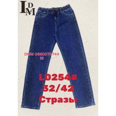 LDM  Мом джинси синього кольору Mom fit 32-42 0254