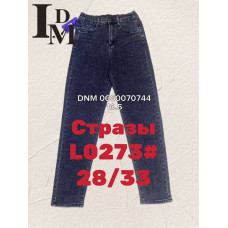 LDM  Мом джинси синього кольору Mom fit 28-33 0273