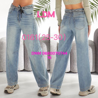 LDM  Wide leg джинси широкі блакитного кольору 25-30 0161