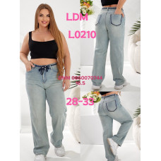 LDM  Wide leg джинси широкі іржавого кольору 28-33 0210