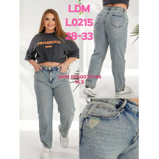 LDM  Мом джинси іржавого кольору Mom fit 28-33 0215