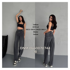 Ladena  Скейтер джинси сірого кольору Skater 32-38 5076-2