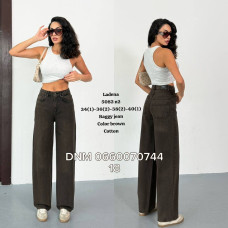 Ladena  Баггі джинси коричневого шоколадного кольору Baggy 34-40 5082-2