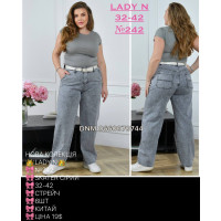 Lady N  Скейтер джинси сірого кольору Skater 32-42 242