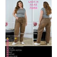 Lady N  Баггі джинси коричневого кольору 32-42 262