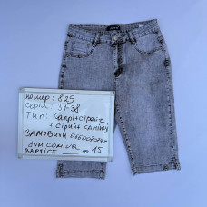 Lady N  Капрі джинсові сірого кольору стрейчеві зі стразами 31-38 829