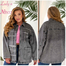 Lady N  Сорочка джинсова сірого кольору 2XL-7XL 833