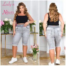 Lady N  Шорти джинсові сірого кольору 32-42 853