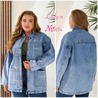Lady N  Сорочка джинсова блакитного кольору з камінцями XL-6XL 854