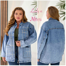 Lady N  Сорочка джинсова блакитного кольору з камінцями XL-6XL 854