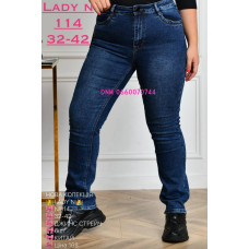 Lady N  Американка джинси синього кольору Skinny fit 32-42 114