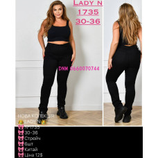 Lady N  Американка скіні джинси чорного кольору Skinny 30-36 1735
