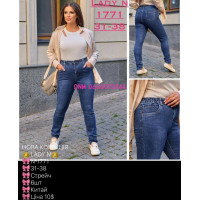 Lady N  Американка джинси синього кольору Skinny fit 31-38 1771