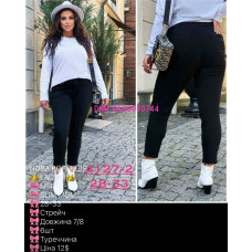 Lady N  Слім Мом джинси чорного кольору Slim mom 28-33 4127-2