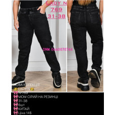 Lady N  Мом джинси сірого кольору Mom fit 31-38 769