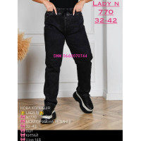 Lady N  Мом джинси сірого кольору Mom fit 32-42 770