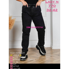 Lady N  Мом джинси сірого кольору Mom fit 32-42 770